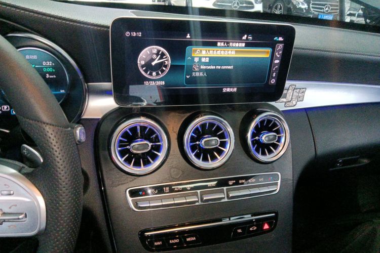 奔驰C级 2020款 C 260 L 运动版中控内饰16