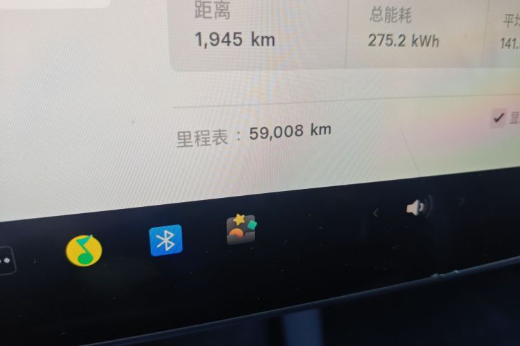 特斯拉 Model 3 2022款 后轮驱动版中控内饰15