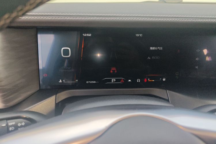 坦克300 2021款 城市版 2.0T 很有型局部细节14