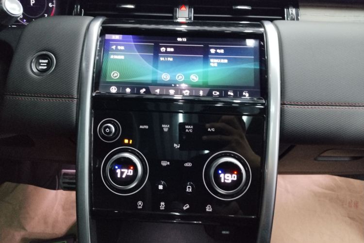 路虎 发现运动版 2020款 249PS R-Dynamic 性能科技版 7座中控内饰16