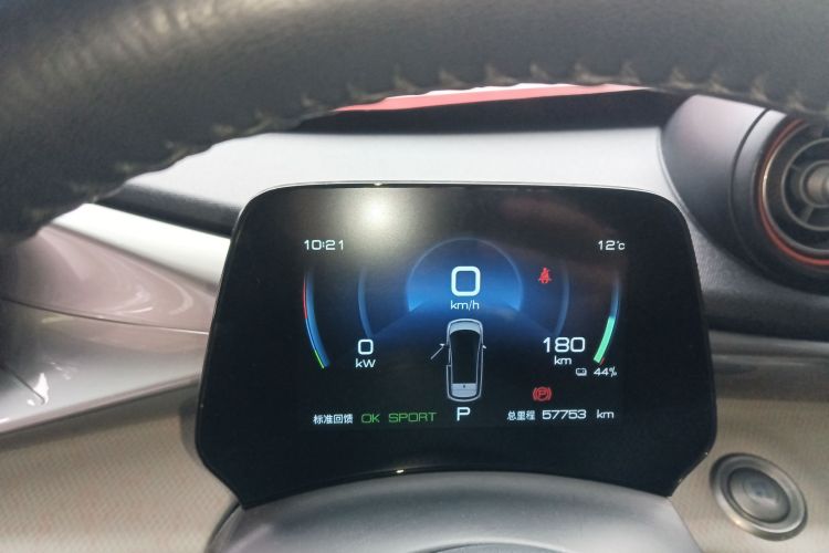 比亚迪 海豚 2021款 405km 时尚版中控内饰14