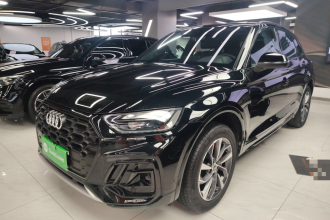奥迪Q5L 2024款 40 TFSI 豪华动感型