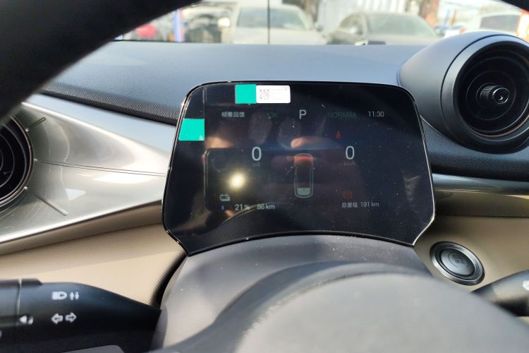 比亚迪 海豚 2025款 420km 自由版中控内饰14