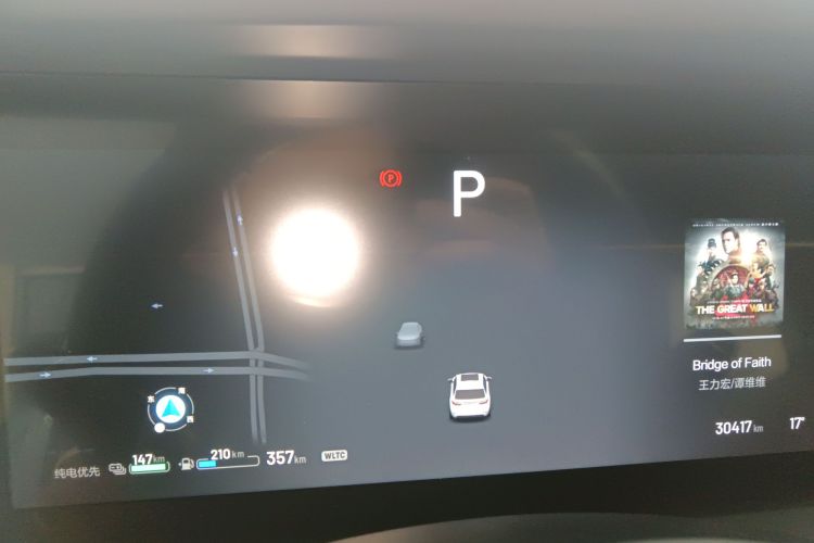 理想汽车 理想ONE 2021款 增程6座版中控内饰14