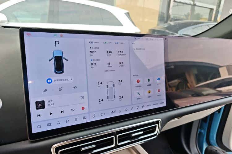 理想汽车 理想L7 2024款 Ultra中控内饰16