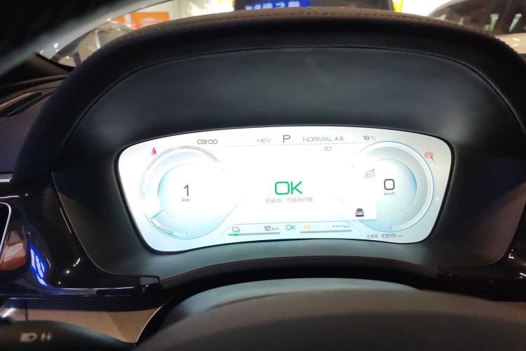 比亚迪 宋PLUS新能源 2023款 冠军版 DM-i 110KM 旗舰PLUS中控内饰14