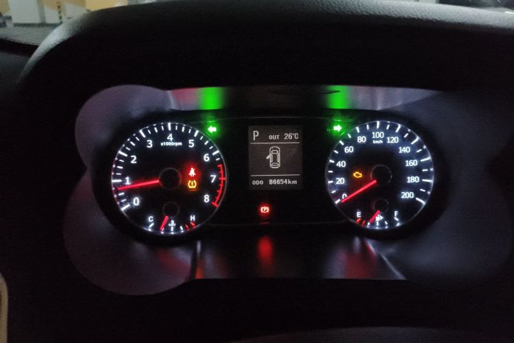 陆风X7 2015款 2.0T 全景旗舰版中控内饰14