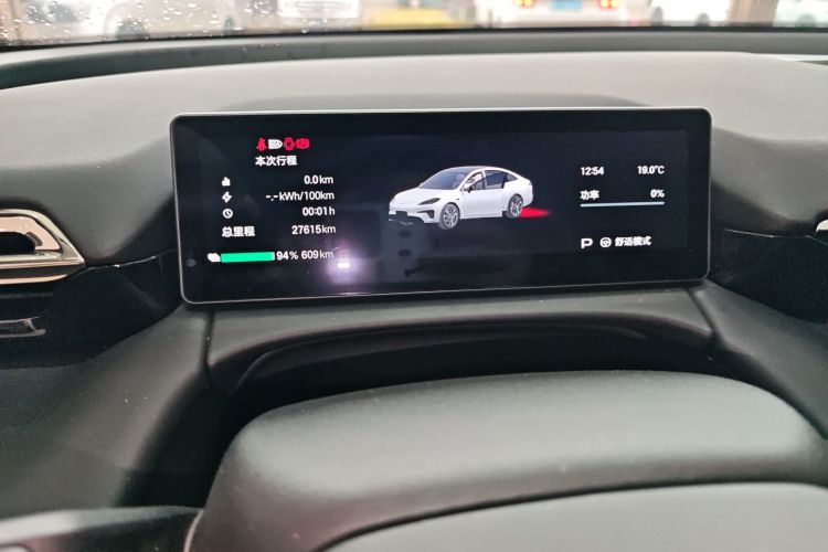 埃安 AION RT 2025款 650激光雷达版局部细节14