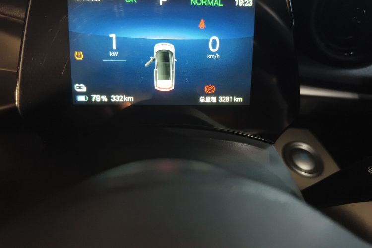 比亚迪 海豚 2025款 420km 自由版中控内饰15