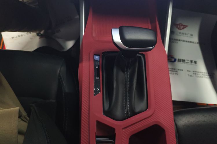 吉利汽车 帝豪 2023款 第4代冠军版 1.5L CVT尊贵型中控内饰18