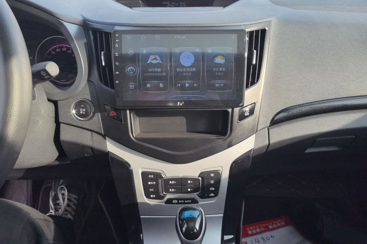 比亚迪 速锐 2014款 1.5TID 自动豪华型中控内饰16