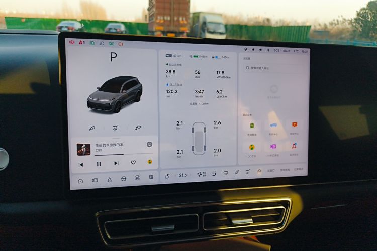 理想汽车 理想L8 2024款 Pro局部细节16