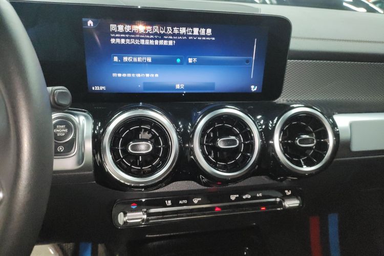 奔驰GLB 2024款 GLB 200 动感型中控内饰16