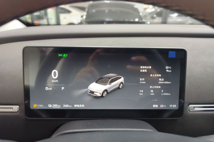 零跑汽车 零跑C11 2026款 增程 300激光雷达版中控内饰14