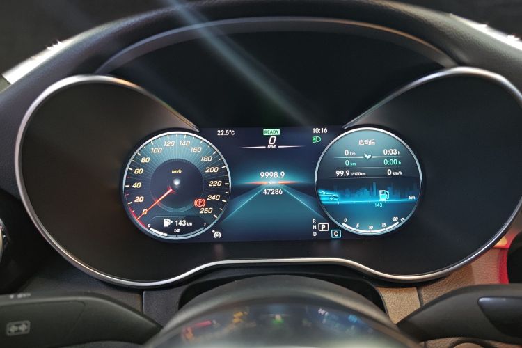 奔驰C级 2020款 改款 C 260 运动版中控内饰14