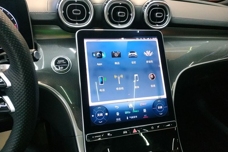 奔驰C级 2023款 改款 C 260 L 运动版局部细节16