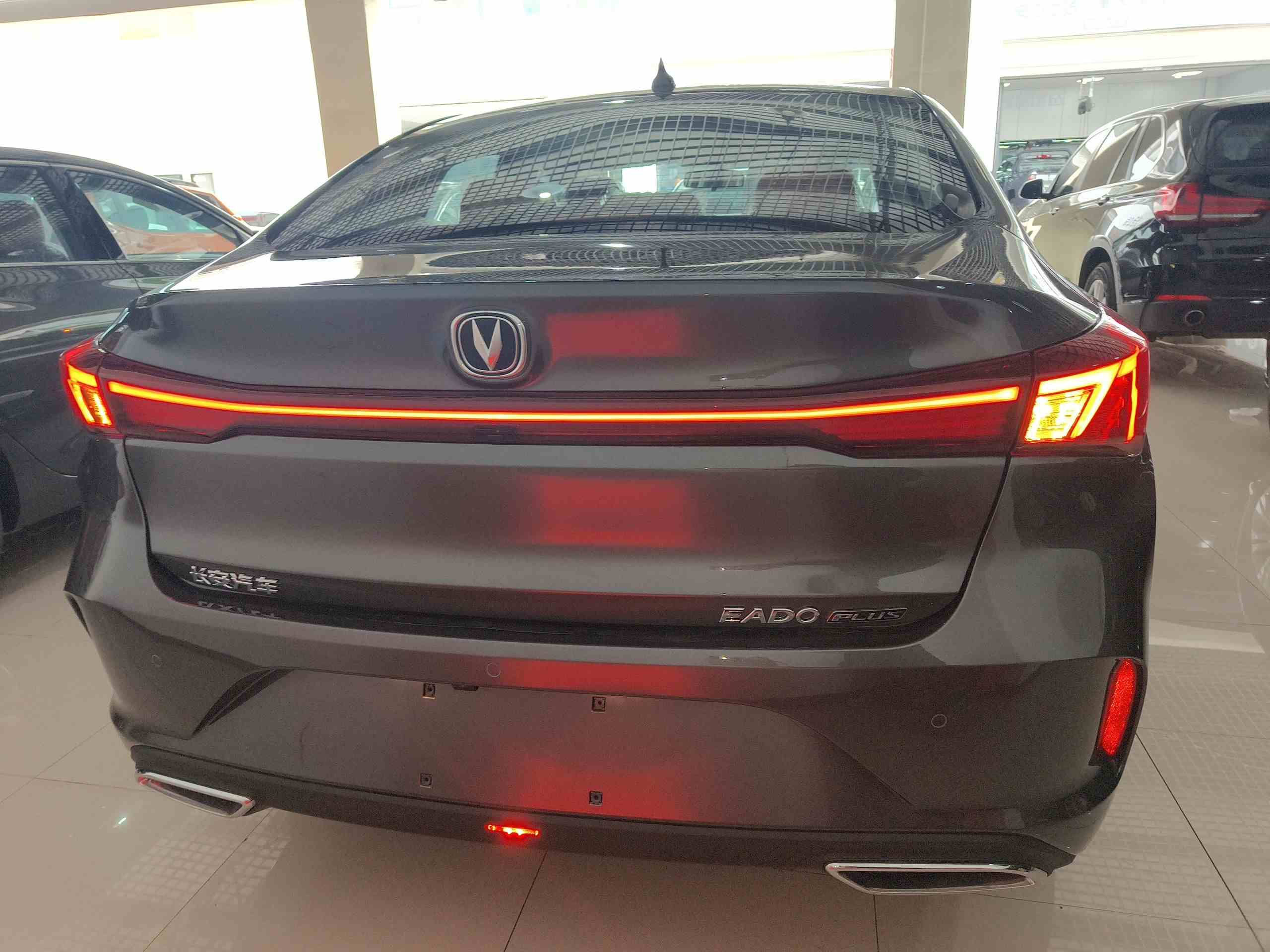 长安 逸动 2025款 PLUS 1.4T 双离合高能版(3)