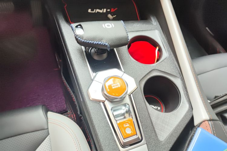 长安启源A06 2023款 至尊型中控内饰18