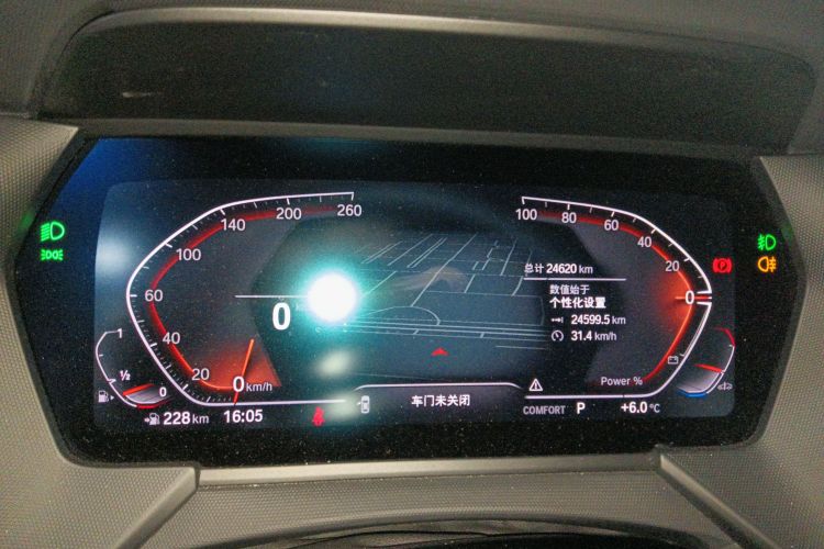 宝马2系(进口) 2023款 225i 四门轿跑车 M运动套装局部细节14