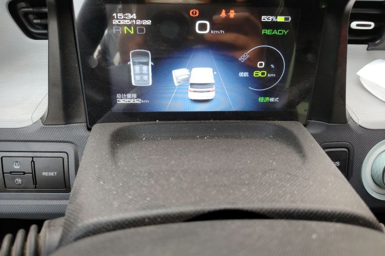 五菱汽车 宏光MINIEV 2021款 马卡龙时尚款 磷酸铁锂中控内饰15