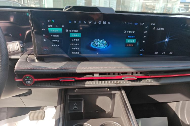 福特 2023款 锐界L 2.0T EcoBoost E混动四驱七座 STLine中控内饰16