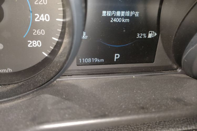 捷豹XFL 2018款 XFL 2.0T 200PS 风华版中控内饰15