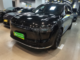 鸿蒙智行 问界M9 2024款 增程 Ultra版 52kWh 5座版