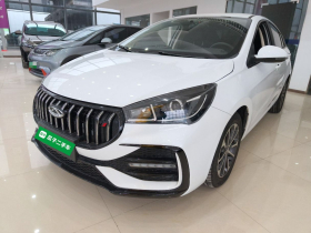 奇瑞 艾瑞泽5 2024款 1.5L CVT风尚型