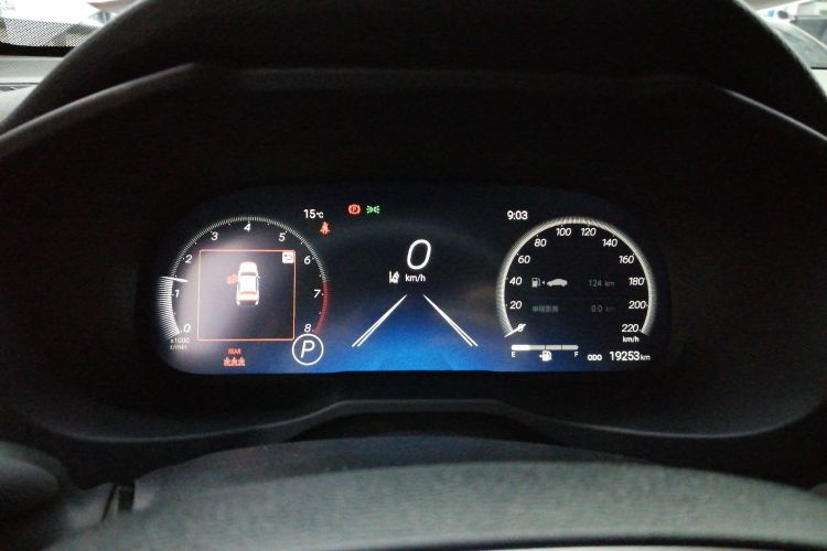 丰田 RAV4荣放 2023款 2.0L CVT两驱风尚Plus版局部细节14