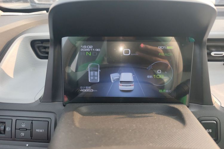 五菱汽车 宏光MINIEV 2021款 马卡龙时尚款 磷酸铁锂中控内饰14