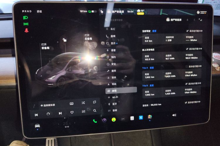 特斯拉 Model Y 2021款 Performance高性能全轮驱动版中控内饰16