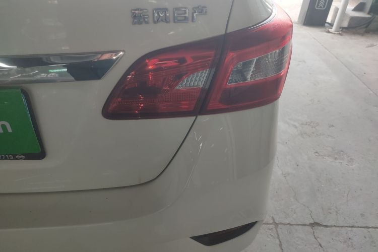 日产 轩逸 2024款 经典 1.6XE CVT舒适版车身外观9