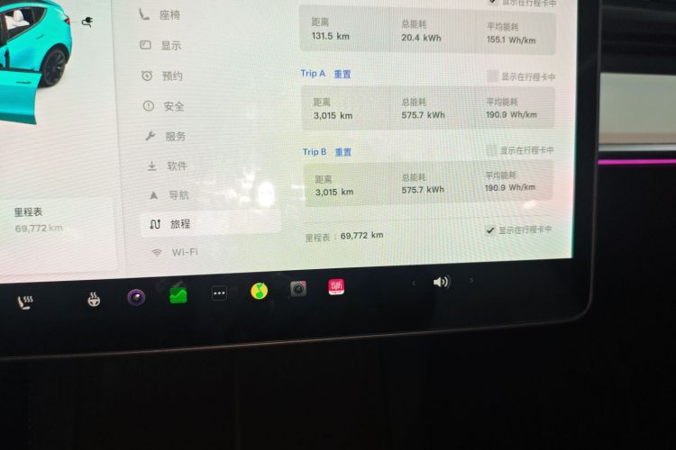 特斯拉 Model Y 2021款 长续航全轮驱动版 3D7局部细节14