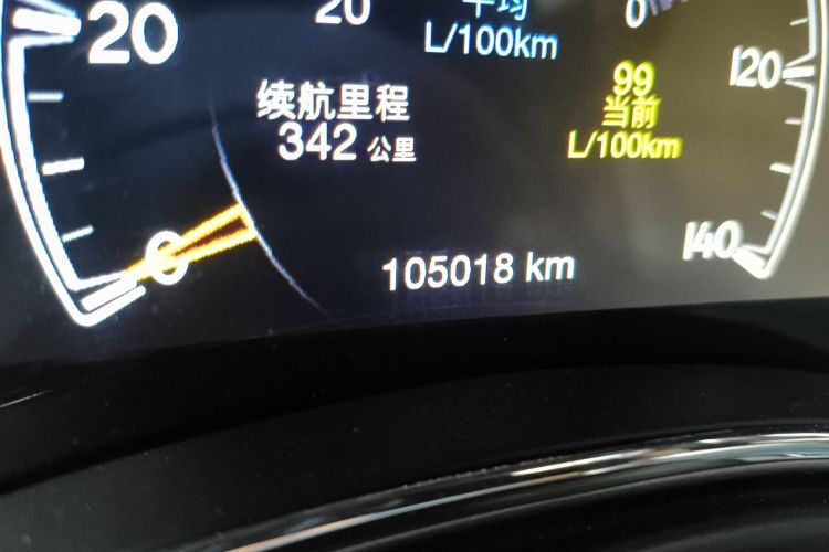 Jeep 大切诺基(进口) 2017款 3.0L 舒享导航版中控内饰15