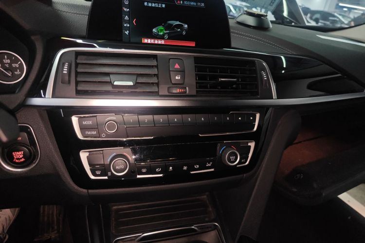 宝马3系 2018款 318Li局部细节16