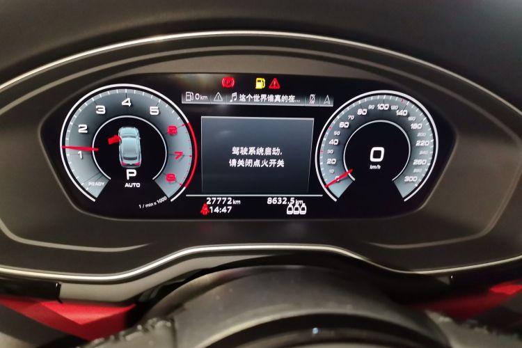 奥迪A5 2024款 Sportback 40 TFSI 时尚动感型中控内饰14