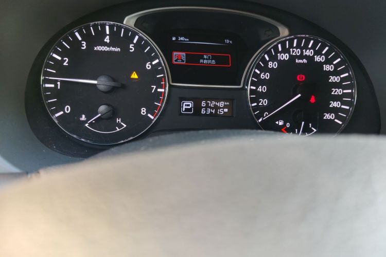 日产 天籁 2018款 2.0L XL 智进版中控内饰15