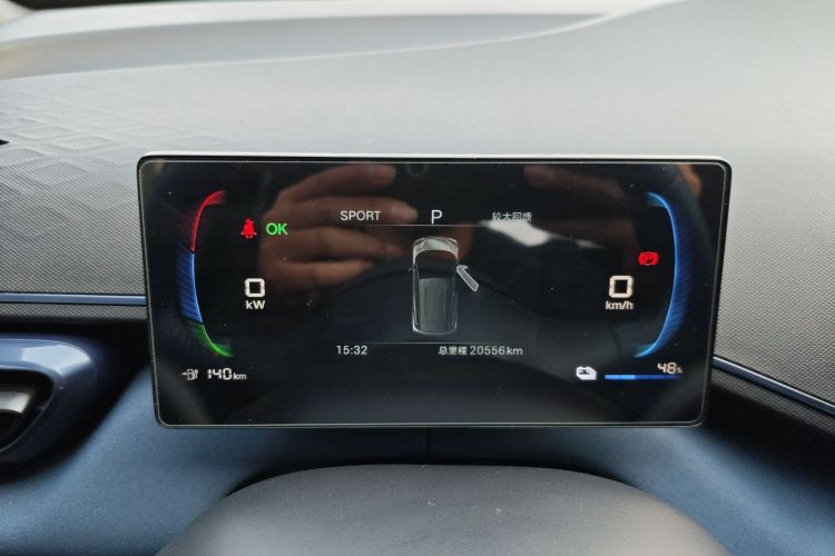 比亚迪 海鸥 2025款 305km 自由版中控内饰14