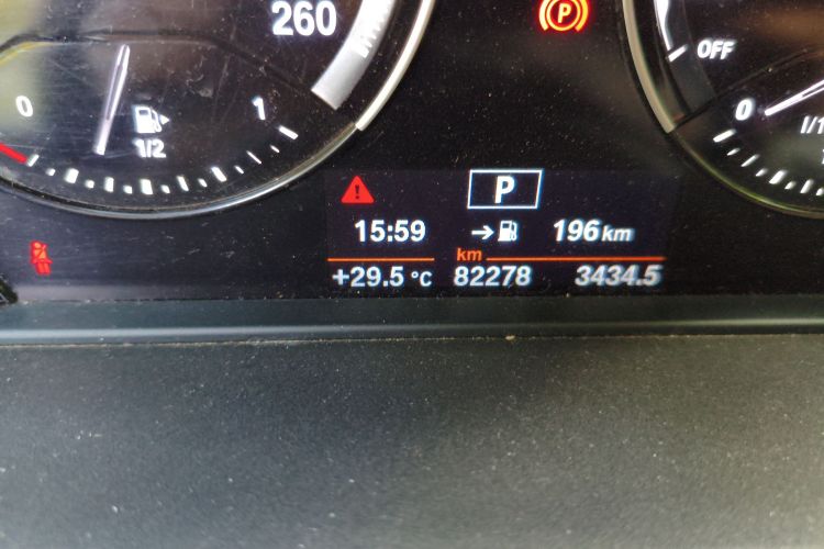 宝马X1 2019款 sDrive18Li 时尚型中控内饰15