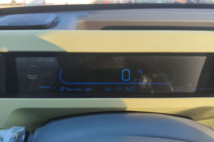 吉利银河 2024款 熊猫mini 200km 耐力熊中控内饰14