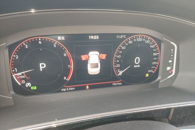 大众 帕萨特 2024款 380TSI 星空豪华版中控内饰14