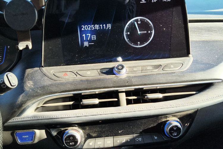 别克 微蓝6 2022款 插电混动 互联智享型中控内饰16