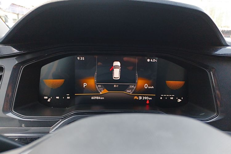 大众 朗逸 2023款 新锐 1.5L 自动新逸版局部细节14