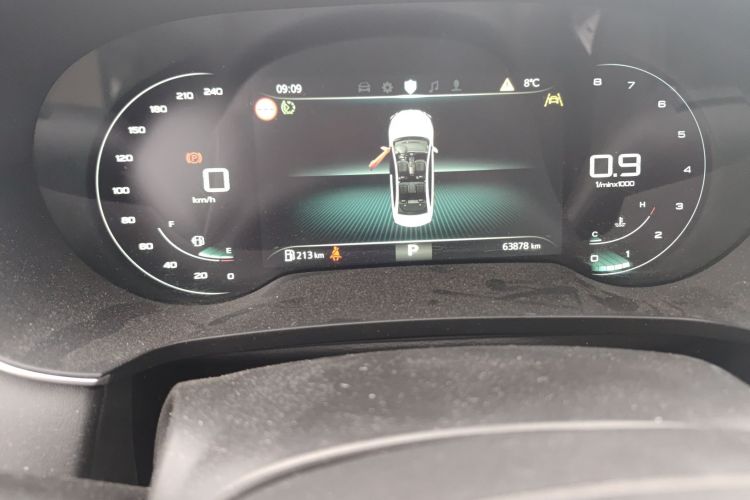 荣威i6 MAX 2020款 300TGI 自动爽酷天幕智驾Supreme版中控内饰15