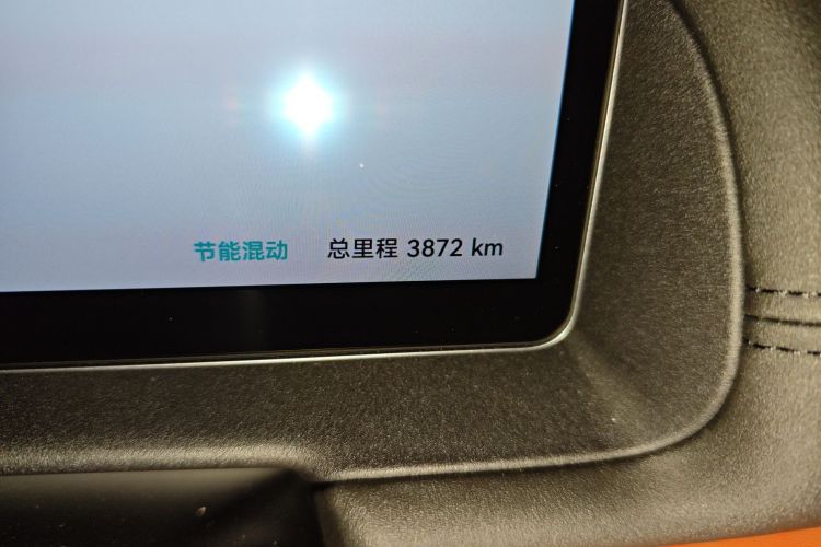 奇瑞风云 风云A9L 2025款 260超长续航尊贵版中控内饰15