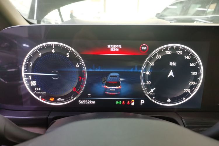 别克GL8 2020款 ES陆尊 653T 豪华型局部细节14