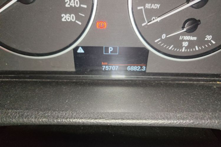 宝马3系 2017款 320Li 时尚型中控内饰15