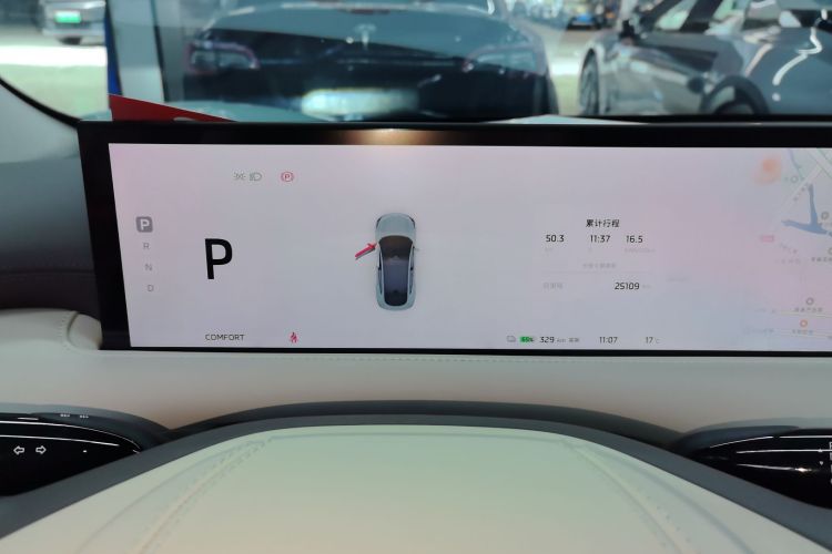 智己汽车 智己LS6 2023款 Max 标准版局部细节14