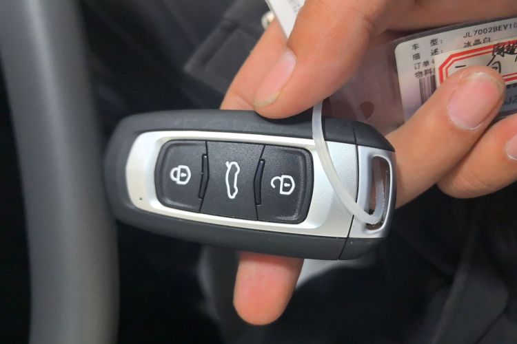 吉利银河 熊猫 2025款 210km 元气熊中控内饰11