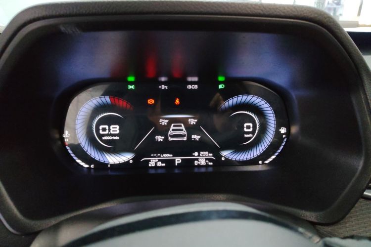 吉利汽车 帝豪 2022款 第4代 1.5L CVT尊贵型局部细节14